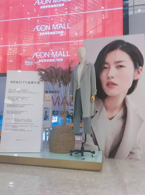 這面3層樓高的壹品玉屏，帶火這座16萬㎡購物中心的線下營銷 6.webp.jpg