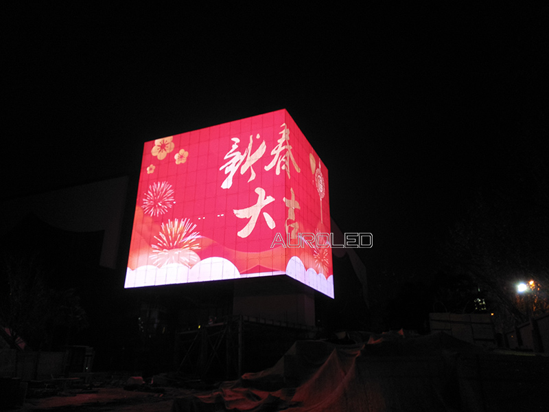 山東時(shí)尚創(chuàng)意中心<a href=http://www.zhushasp.com/toumingping/ target=_blank class=infotextkey>透明屏</a>1