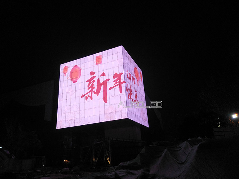 山東時(shí)尚創(chuàng)意中心<a href=http://www.zhushasp.com/toumingping/ target=_blank class=infotextkey>透明屏</a>2