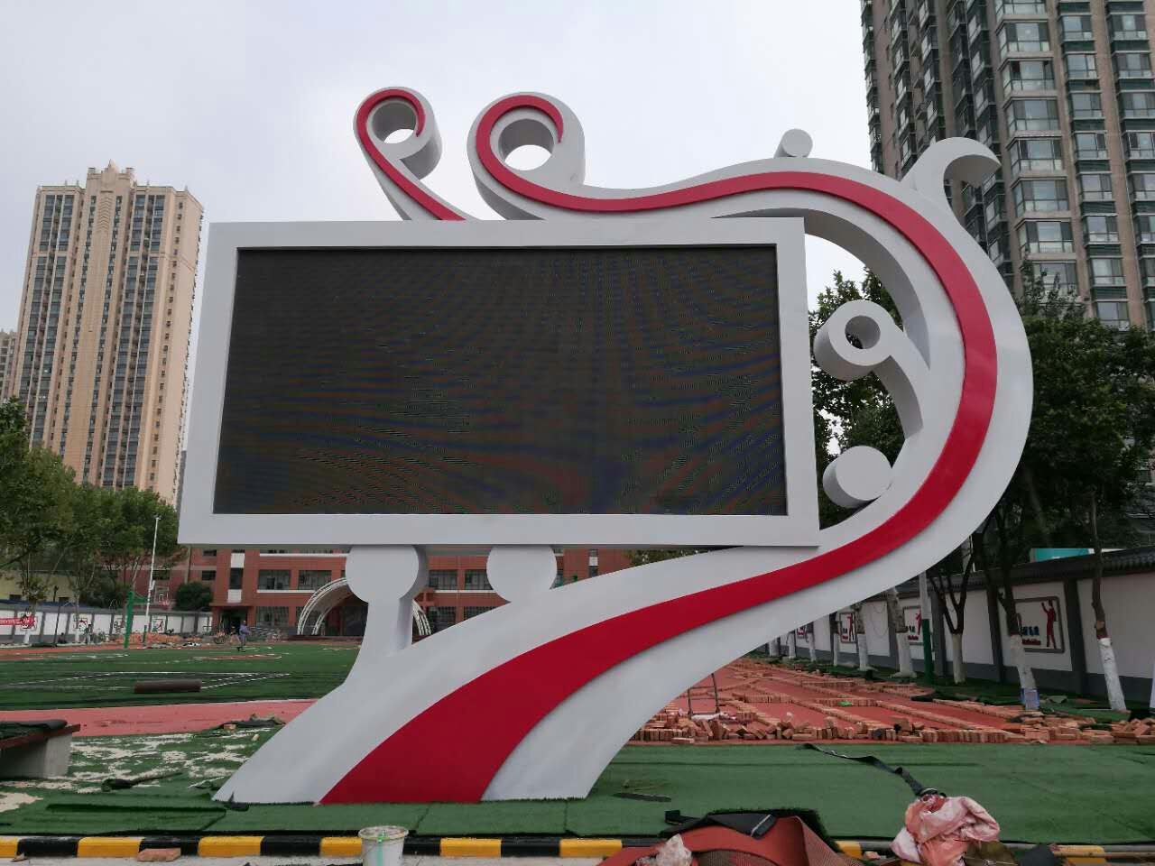 <a href=http://www.zhushasp.com target=_blank class=infotextkey>led顯示屏</a>