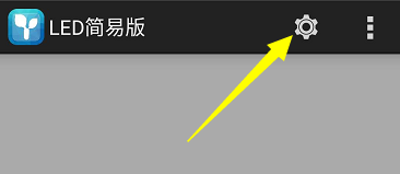 <a href=http://www.zhushasp.com target=_blank class=infotextkey>led顯示屏</a>軟件 <a href=http://www.zhushasp.com target=_blank class=infotextkey>led顯示屏</a>軟件