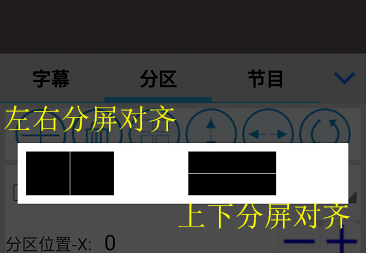 <a href=http://www.zhushasp.com target=_blank class=infotextkey>led顯示屏</a>軟件