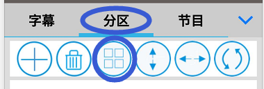 <a href=http://www.zhushasp.com target=_blank class=infotextkey>led顯示屏</a>軟件