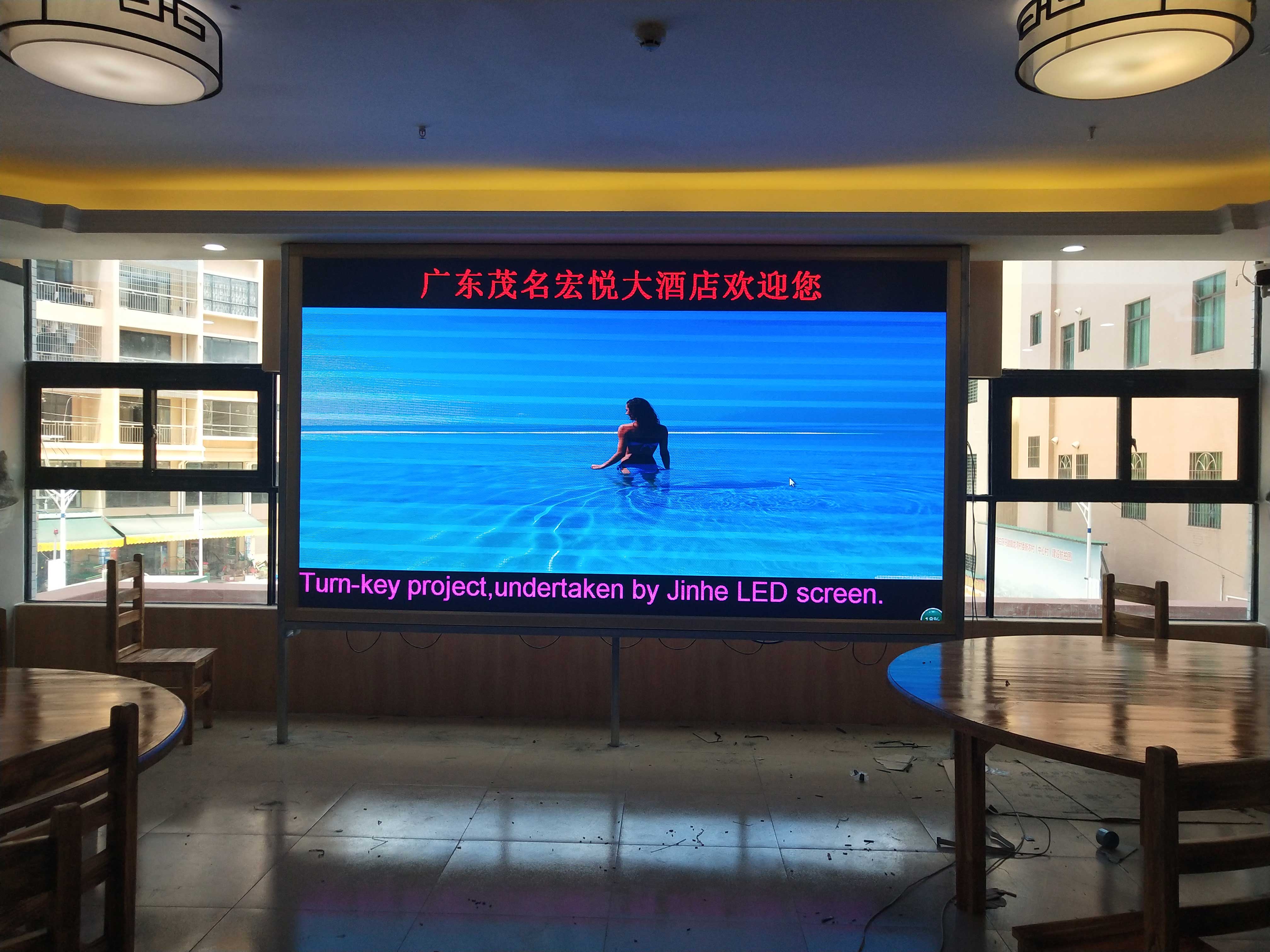 <a href=http://www.zhushasp.com target=_blank class=infotextkey>led顯示屏</a>