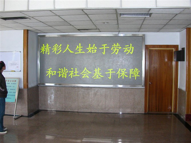 單雙色<a href=http://www.zhushasp.com target=_blank class=infotextkey>led顯示屏</a>型號