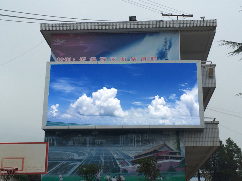 戶外<a href=http://www.zhushasp.com target=_blank class=infotextkey>led顯示屏</a>防護(hù)措施