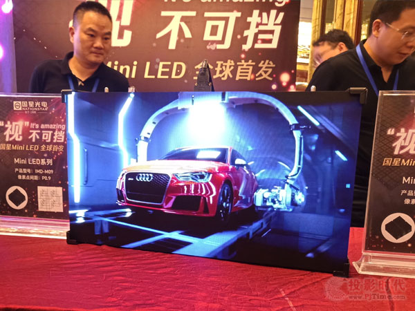 <a href=http://www.zhushasp.com/xiaojianju/ target=_blank class=infotextkey>小間距</a>LED市場(chǎng),競(jìng)爭(zhēng)邏輯已升級(jí)