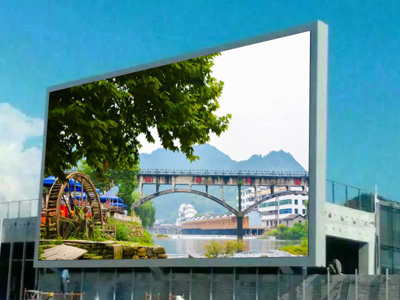 戶外<a href=http://www.zhushasp.com/quancai/ target=_blank class=infotextkey>全彩<a href=http://www.zhushasp.com target=_blank class=infotextkey>led顯示屏</a></a>