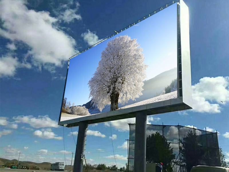 全彩戶外<a href=http://www.zhushasp.com target=_blank class=infotextkey>led顯示屏</a>