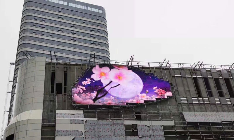 異形LED廣告屏