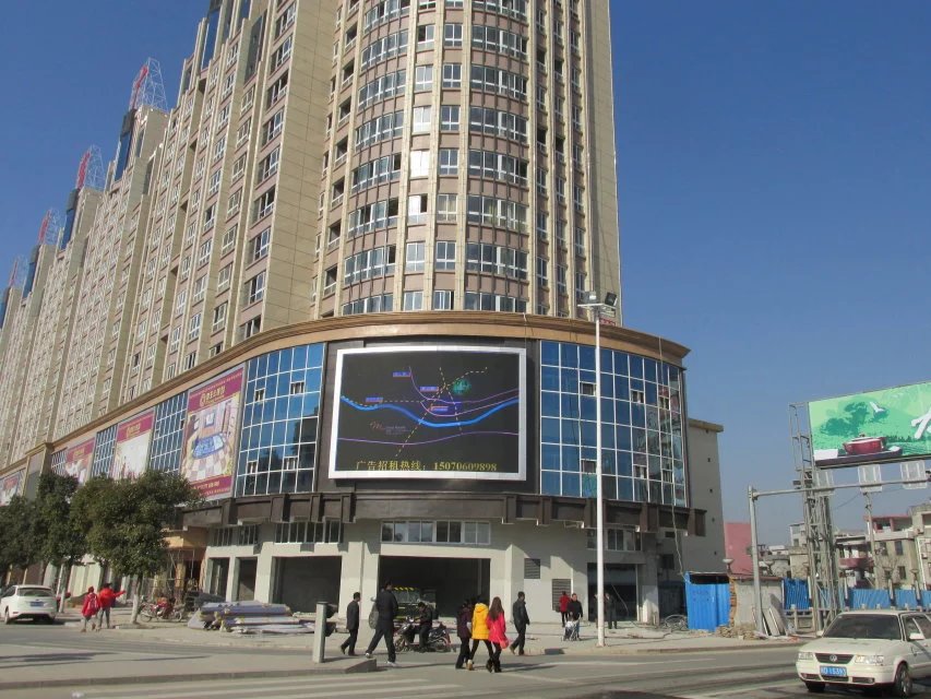 戶外<a href=http://www.zhushasp.com target=_blank class=infotextkey>led屏</a>散熱