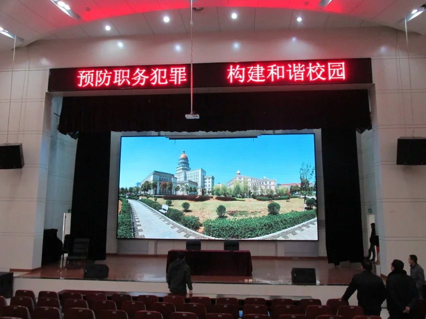 <a href=http://www.zhushasp.com target=_blank class=infotextkey>led屏</a>校園