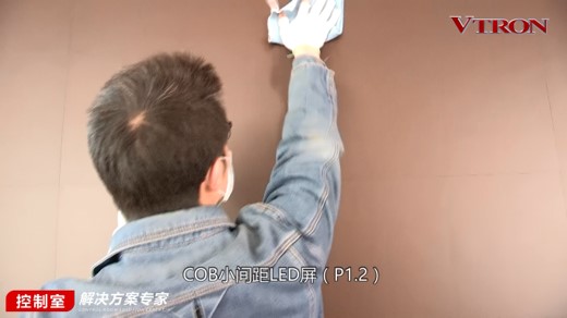 【科普】非常時期<a href=http://www.zhushasp.com/xiaojianju/ target=_blank class=infotextkey>小間距</a><a href=http://www.zhushasp.com target=_blank class=infotextkey>led顯示屏</a>消毒攻略 - 依馬獅視聽工場
