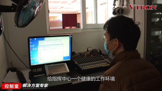 【科普】非常時期<a href=http://www.zhushasp.com/xiaojianju/ target=_blank class=infotextkey>小間距</a><a href=http://www.zhushasp.com target=_blank class=infotextkey>led顯示屏</a>消毒攻略 - 依馬獅視聽工場