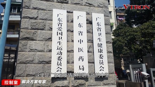 【科普】非常時期<a href=http://www.zhushasp.com/xiaojianju/ target=_blank class=infotextkey>小間距</a><a href=http://www.zhushasp.com target=_blank class=infotextkey>led顯示屏</a>消毒攻略 - 依馬獅視聽工場