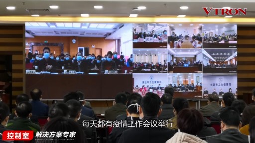 【科普】非常時期<a href=http://www.zhushasp.com/xiaojianju/ target=_blank class=infotextkey>小間距</a><a href=http://www.zhushasp.com target=_blank class=infotextkey>led顯示屏</a>消毒攻略 - 依馬獅視聽工場
