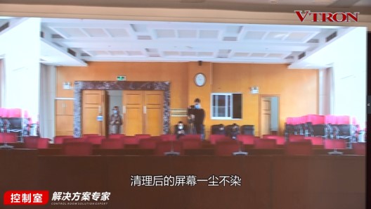【科普】非常時期<a href=http://www.zhushasp.com/xiaojianju/ target=_blank class=infotextkey>小間距</a><a href=http://www.zhushasp.com target=_blank class=infotextkey>led顯示屏</a>消毒攻略 - 依馬獅視聽工場