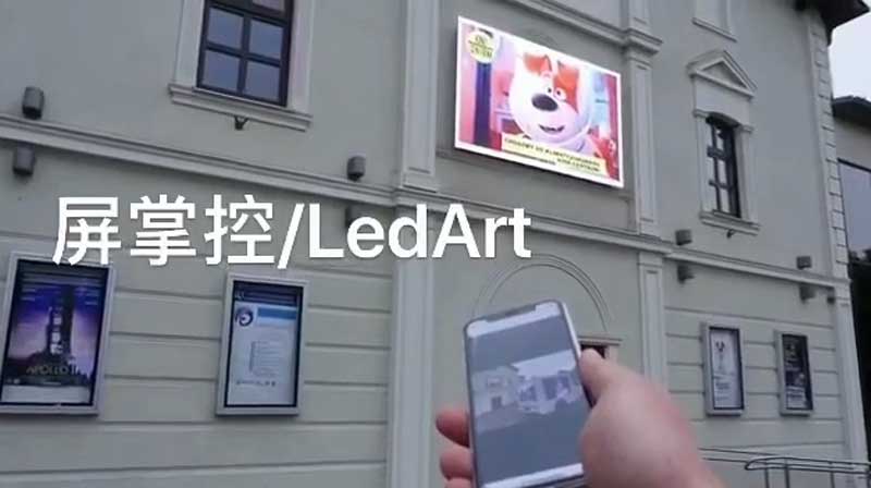 手機(jī)控制<a href=http://www.zhushasp.com target=_blank class=infotextkey>led屏</a>