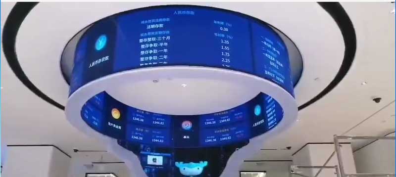 柔性<a href=http://www.zhushasp.com target=_blank class=infotextkey>led電子屏</a>