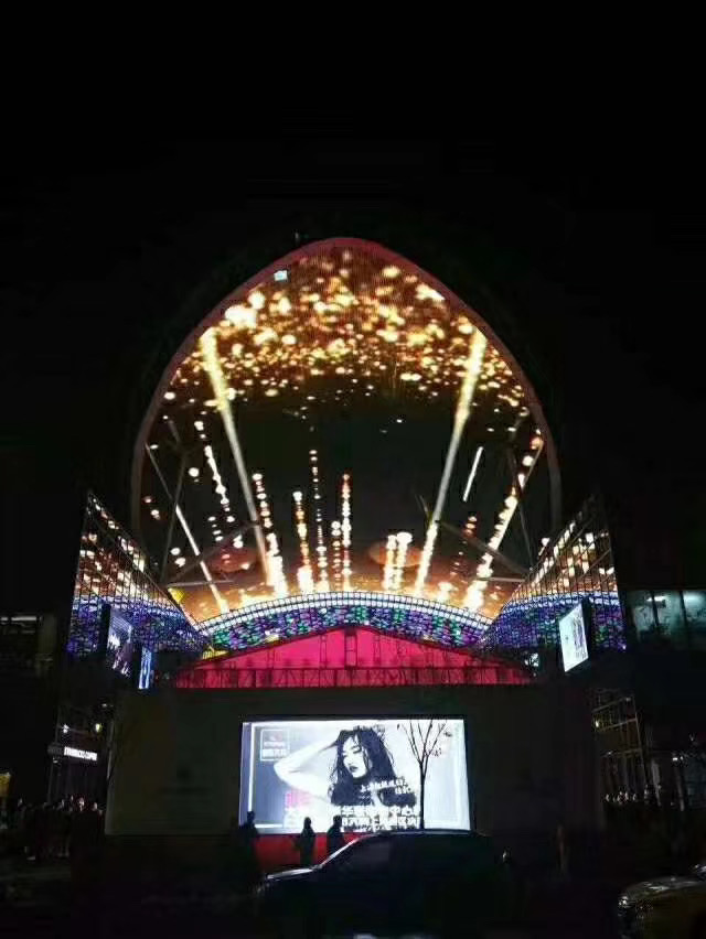 智能<a href=http://www.zhushasp.com target=_blank class=infotextkey>led電子屏</a>