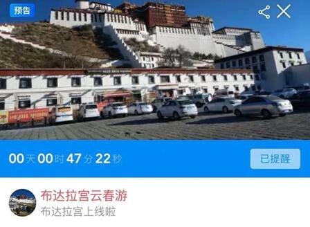 一站智玩博物館，iLife2020智慧文博主題展區(qū)帶你玩轉(zhuǎn)穿越～