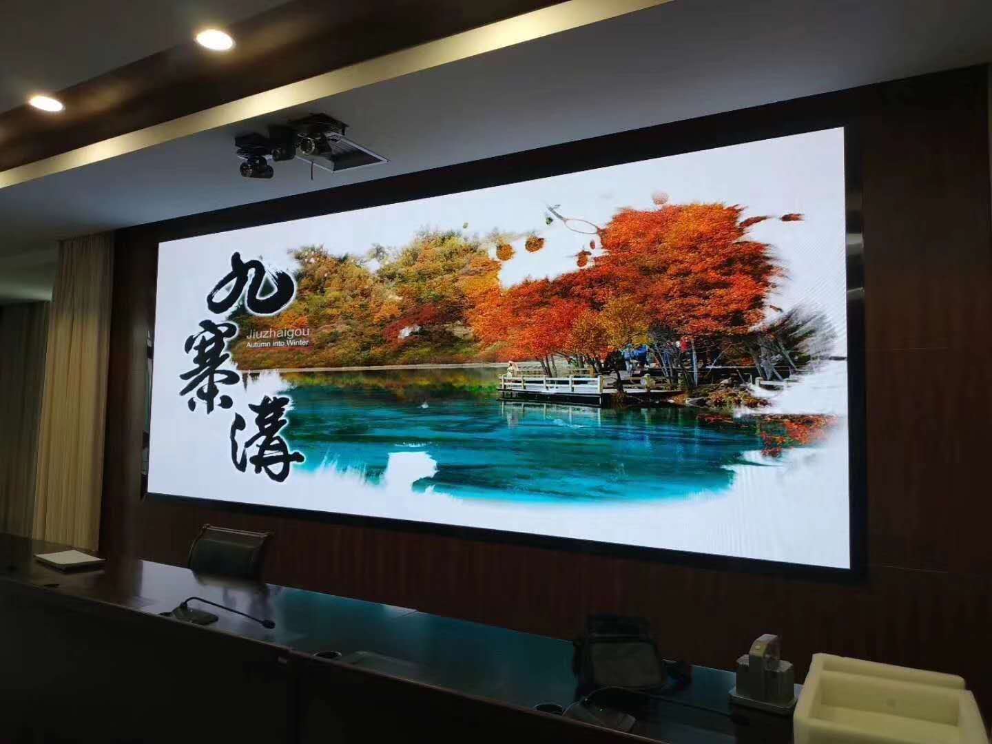 辦公<a href=http://www.zhushasp.com target=_blank class=infotextkey>led電子屏</a>