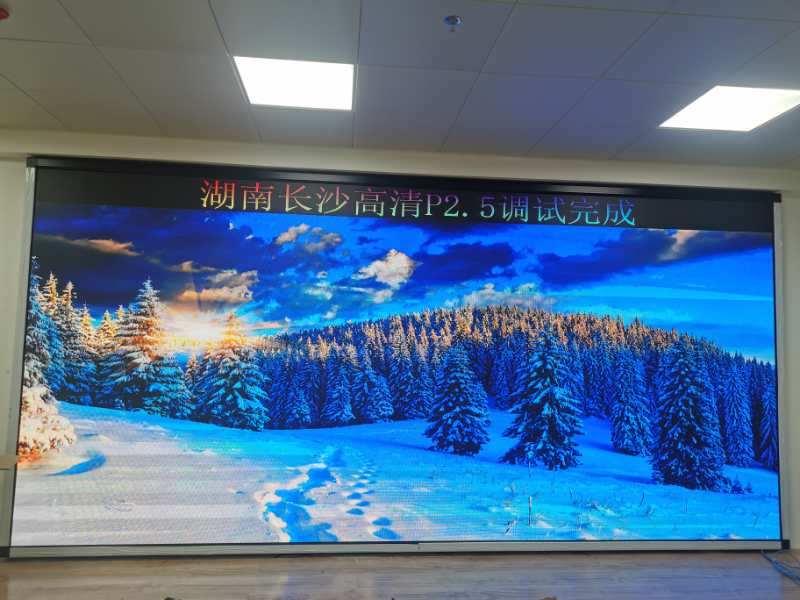 湖南高清<a href=http://www.zhushasp.com target=_blank class=infotextkey>led屏</a>