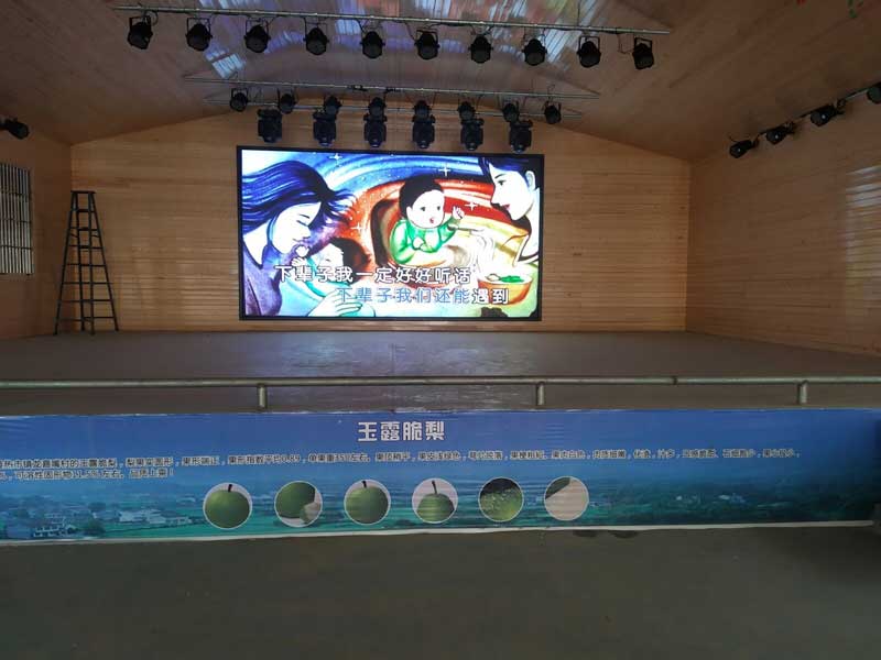 卡通<a href=http://www.zhushasp.com target=_blank class=infotextkey>led電子屏</a>