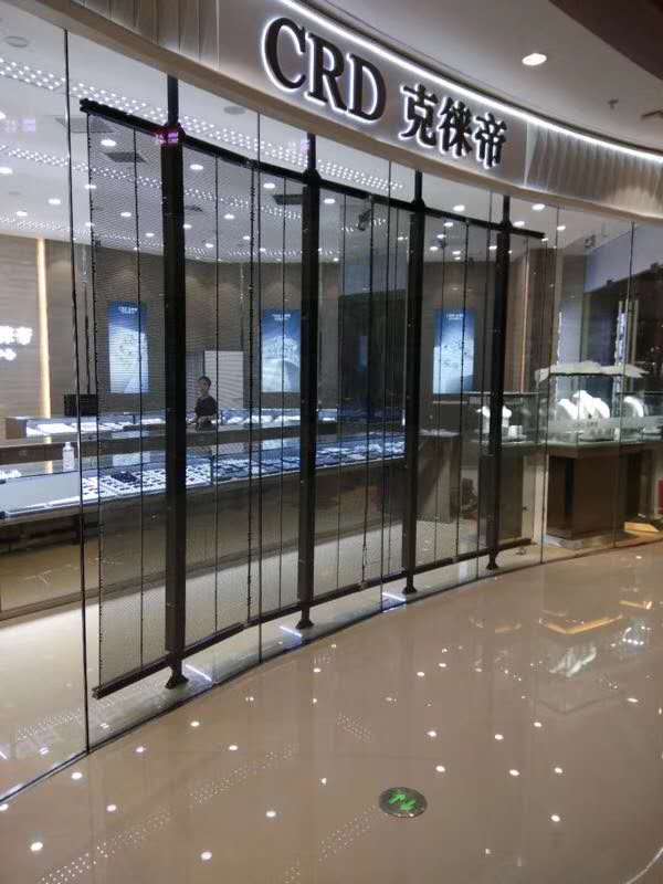 <a href=http://www.zhushasp.com target=_blank class=infotextkey>led屏</a>無線控制