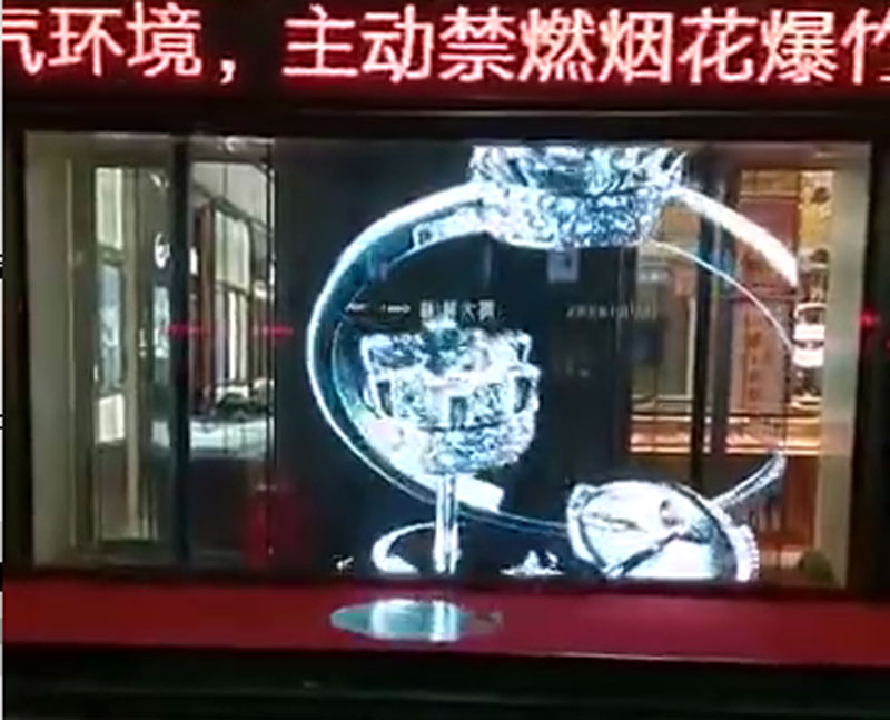 LED<a href=http://www.zhushasp.com/toumingping/ target=_blank class=infotextkey>格柵屏</a>