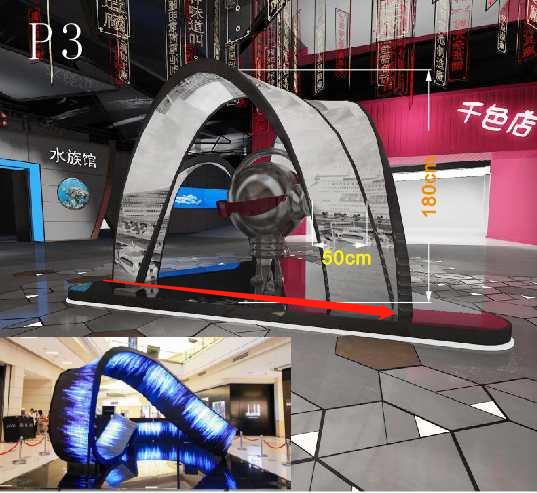 教育<a href=http://www.zhushasp.com target=_blank class=infotextkey>led顯示屏</a>