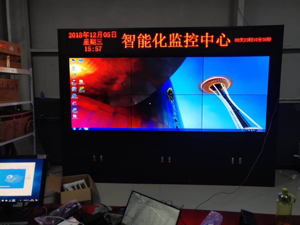 河南許昌職業(yè)技術(shù)學(xué)院機(jī)柜液晶拼接屏完美收工！