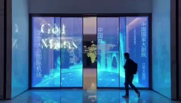 北京大興機(jī)場對開門，開合LED顯示屏案例